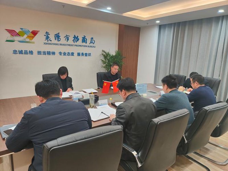 商务信息咨询：把握襄阳市场脉搏