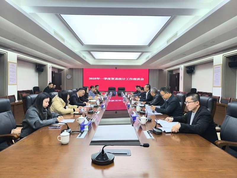 商务服务行业风云再起：汇亚特商务如何引领新时代
